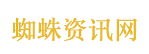 特朗普向欧洲下了最后通牒